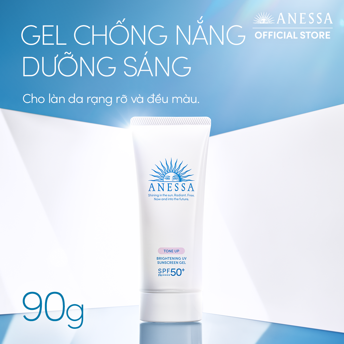 Bộ đôi 2 Kem chống nắng dưỡng trắng dạng gel Anessa Whitening UV Sunscreen Gel 90g