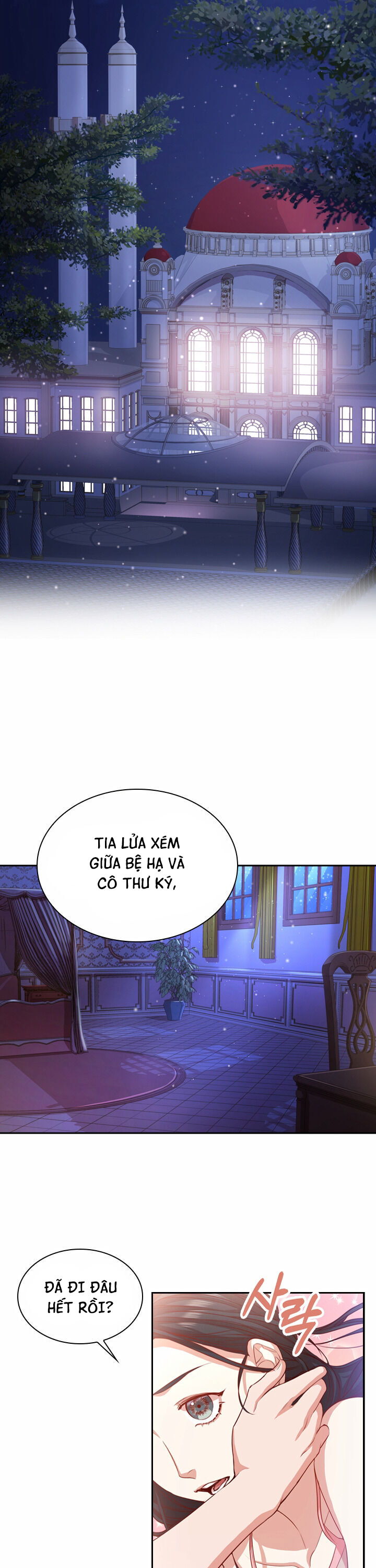 trở thành thư ký của bạo chúa chapter 7.1 2