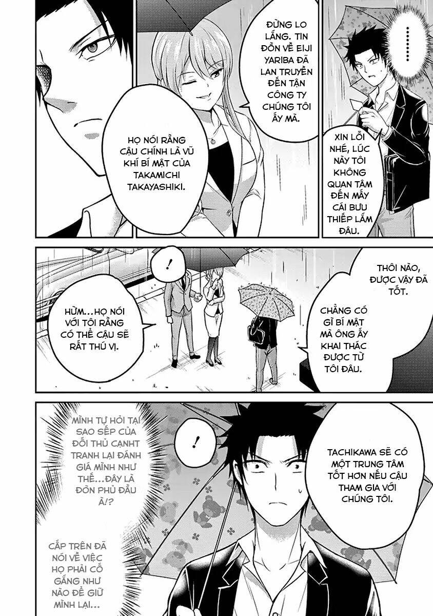 29 to jk chapter 17 11