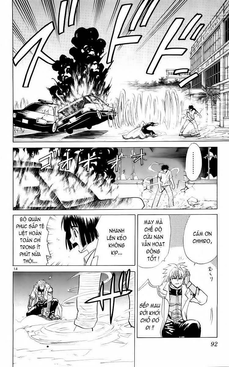 kowashiya gamon - nhiệm vụ đặc biệt chapter 33 12