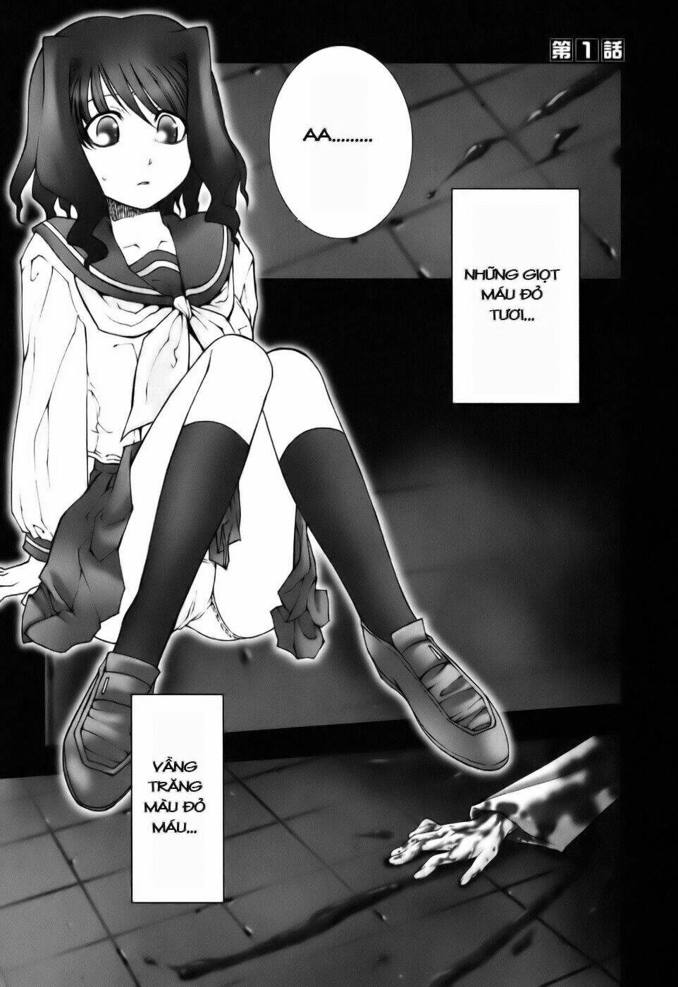 oni gokko chapter 1 8