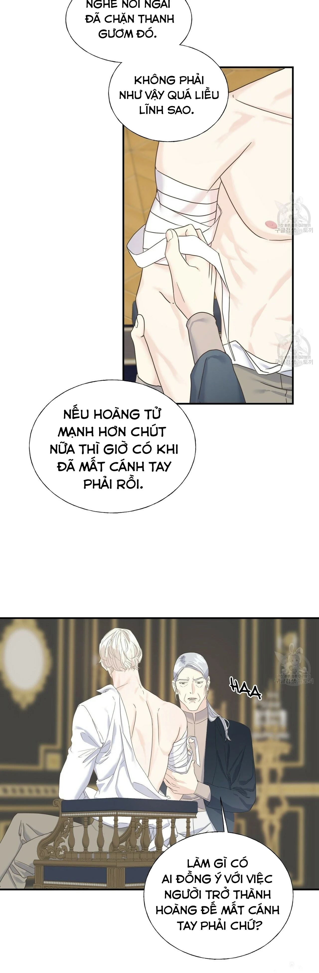 hoàng tử dâm đảng và nữ hiệp sĩ ngầu lòi chapter 16.1 8