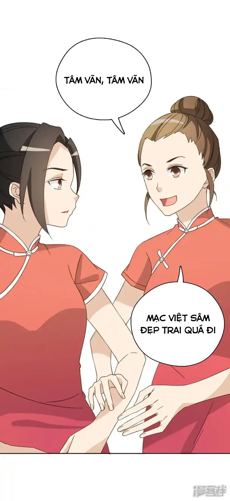 Chú Ơi Đừng Chạy!!! Chapter 42 - Trang 16