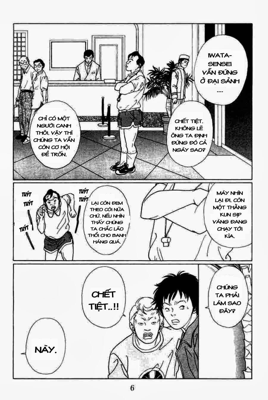 gokusen chapter 61 4