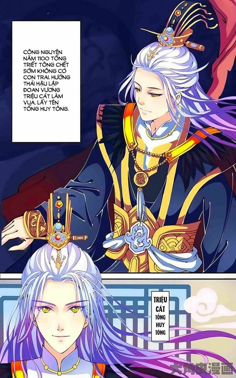 thấu ngọc từ chapter 17 5