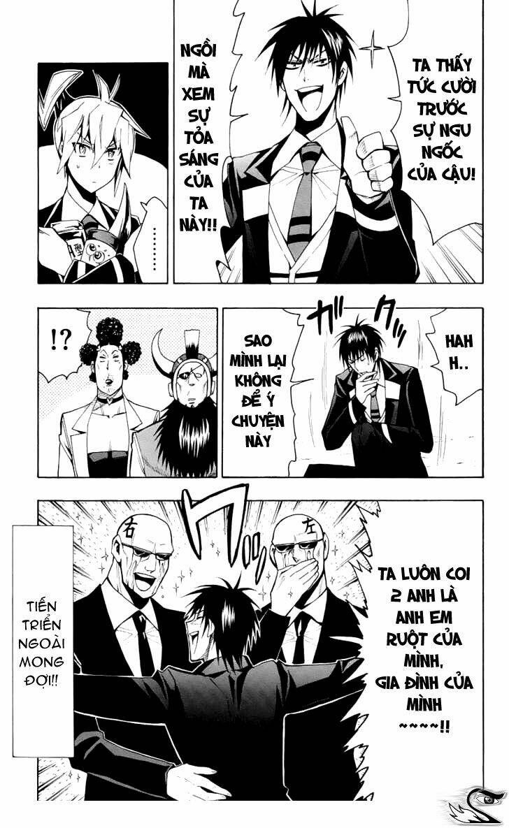 samurai high school chapter 23 15