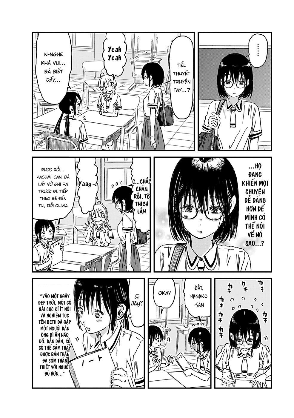 asobi asobase chapter 72 6
