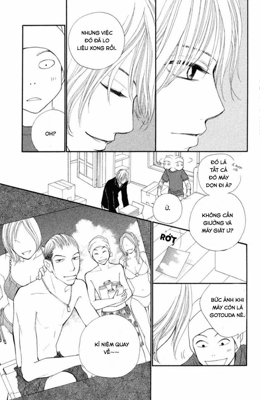 inochi chapter 16 11