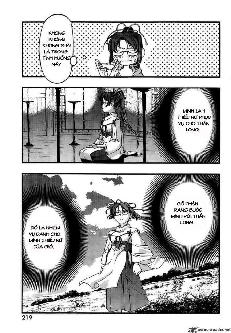 umi no misaki chapter 59 11