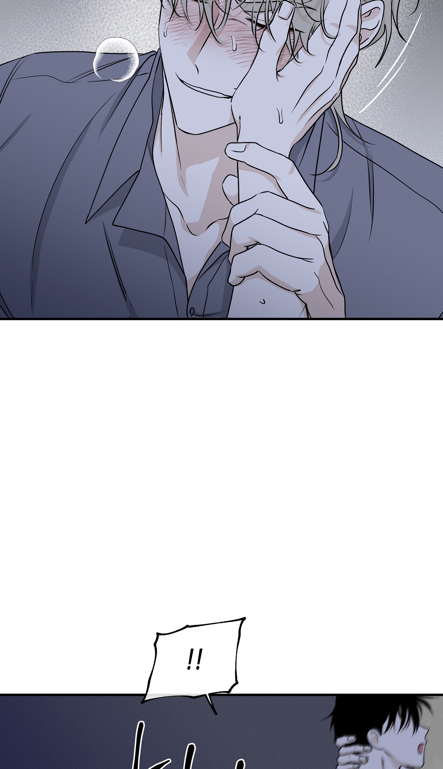 đêm bên bờ biển chapter 52.5 12