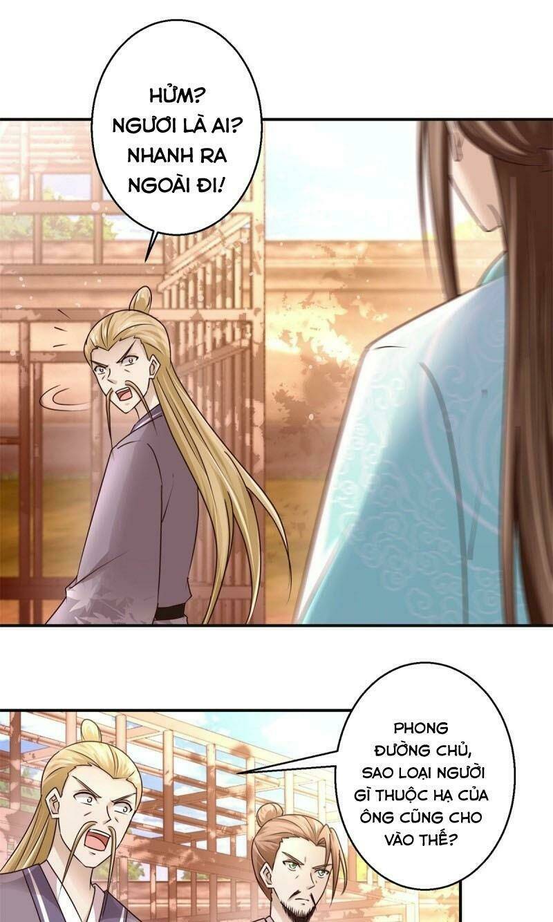 cửu dương đế tôn chapter 154 3