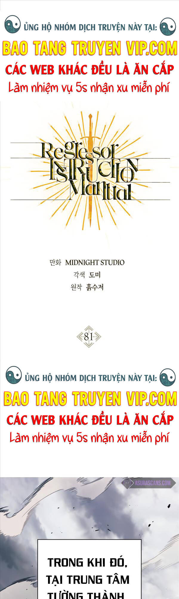 Kí Sự Hồi Quy Chapter 81 1
