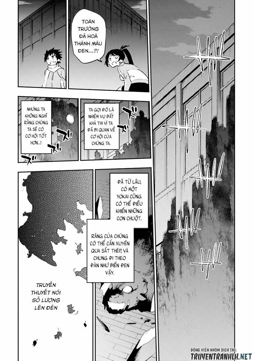 urami koi, koi, urami koi chapter 35 17