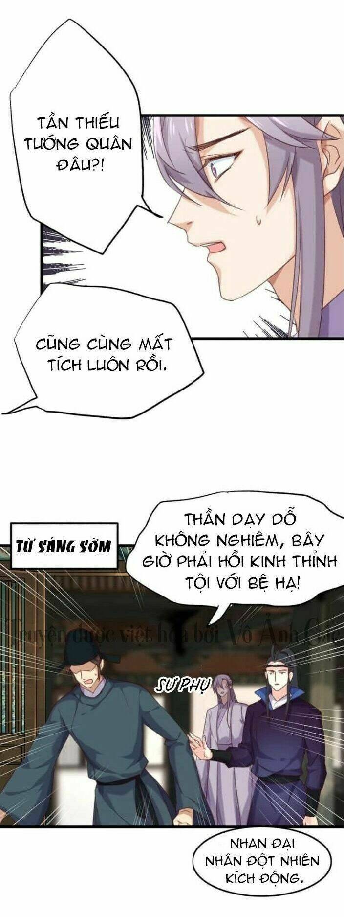 bệ hạ, cầu người đừng làm yêu! chapter 10 7