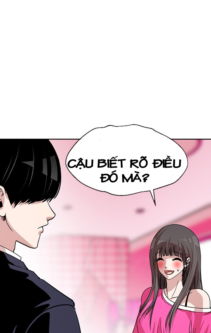 change (jinyuan) ss2 chapter 36 12