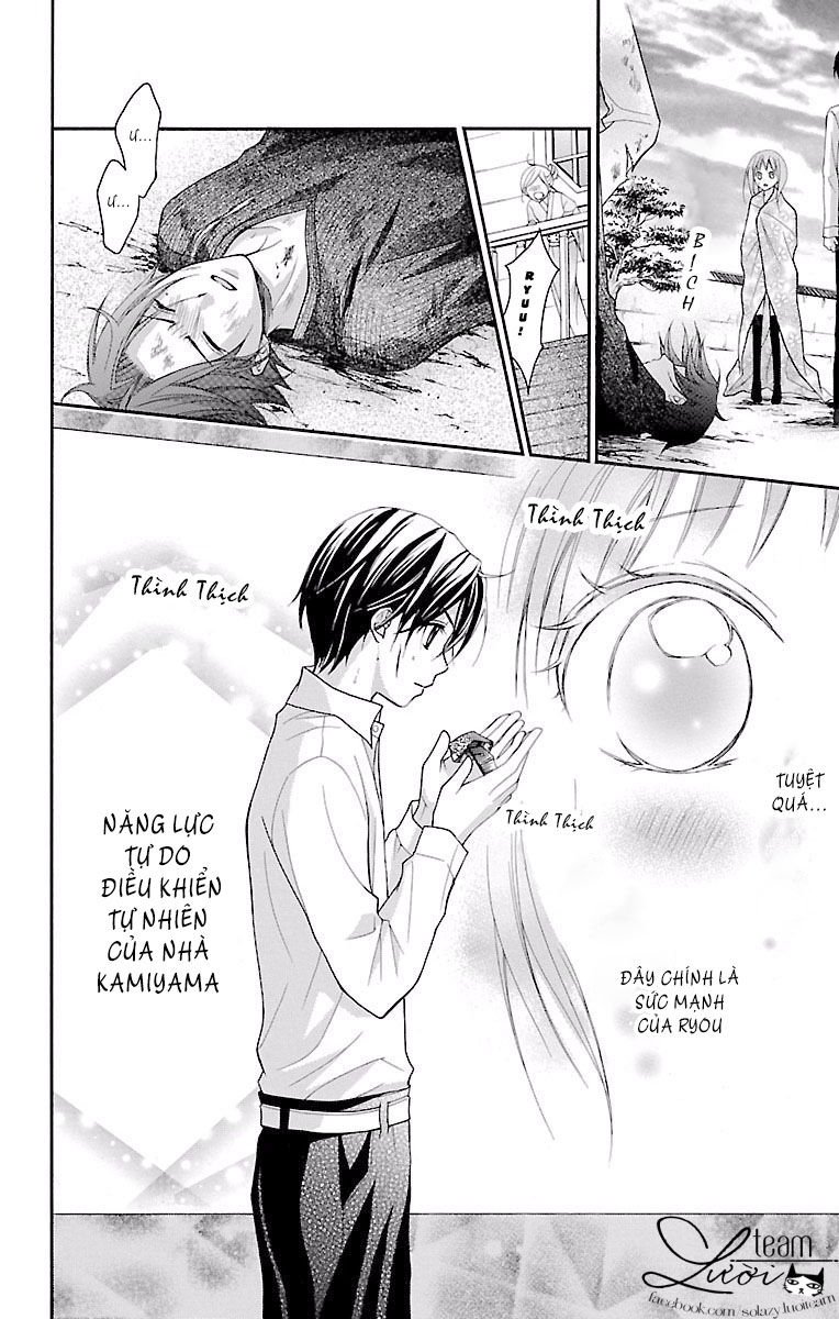 ayakashi hisen chapter 17 20