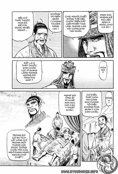 chú bé rồng - ryuuroden chapter 39 23