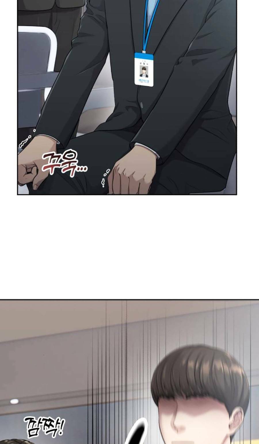 nhân viên thực tập kim chapter 2 22