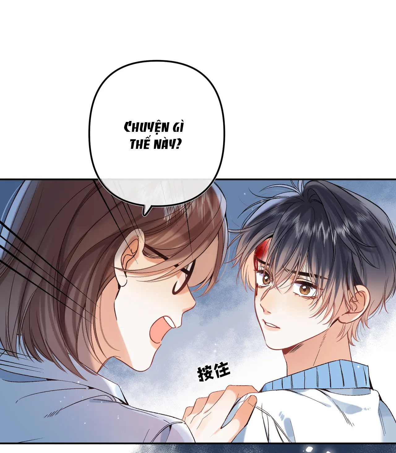 vụng trộm không thể giấu - mối tình thầm kín chapter 82.2 13