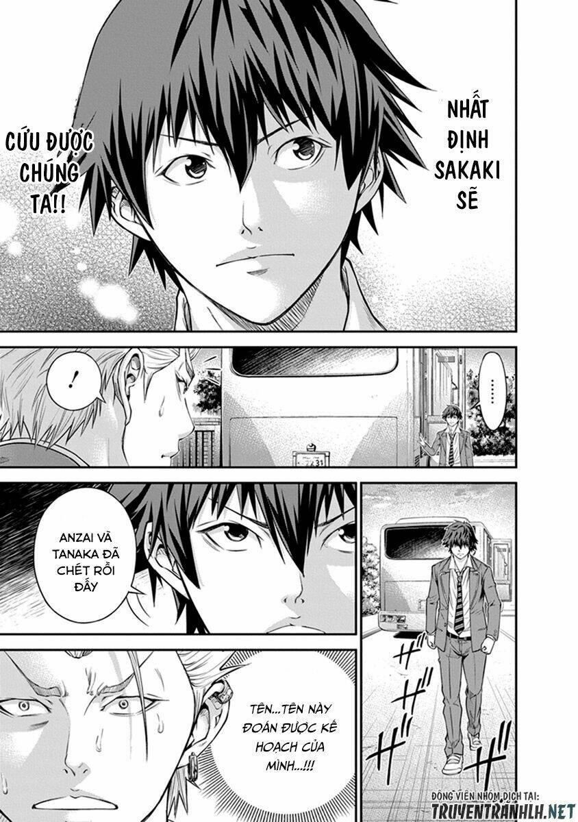 signal 100 chapter 5 14