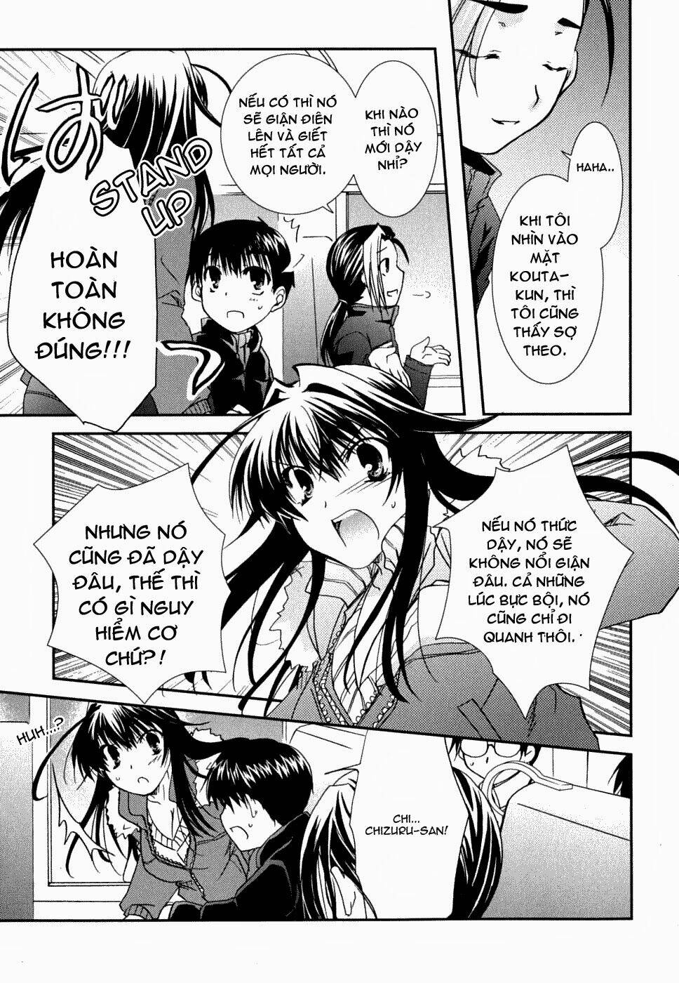 kanokon chapter 22 17