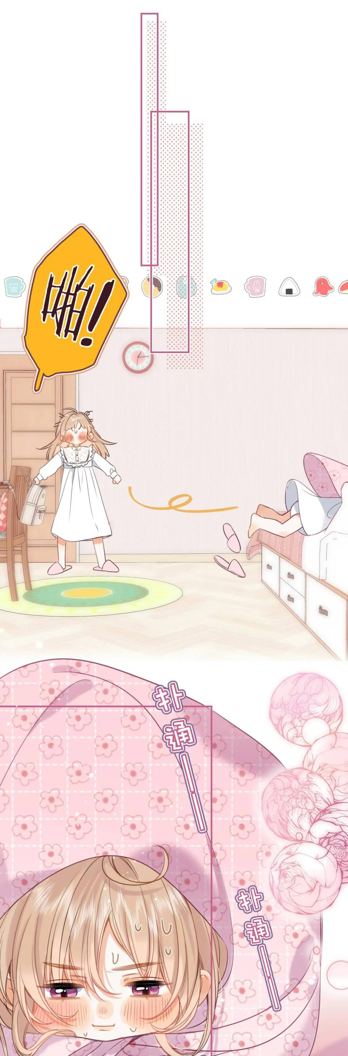 vụng trộm không thể giấu - mối tình thầm kín chapter 42 8