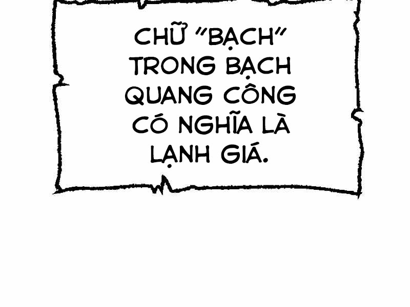 image 49