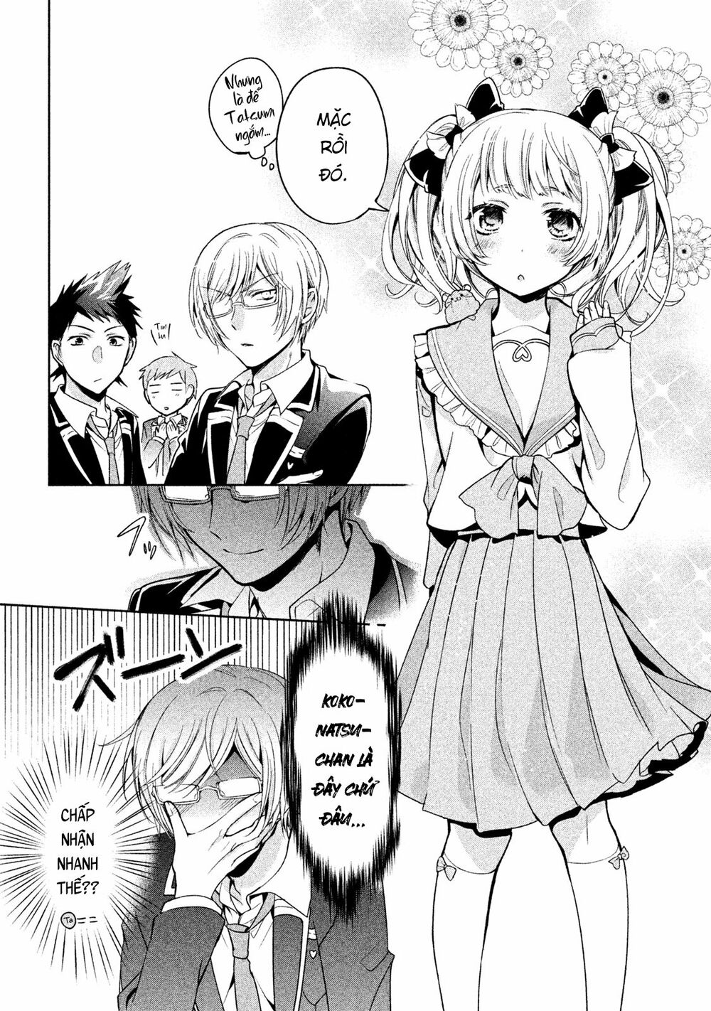 amachin wa jishou chapter 8 12