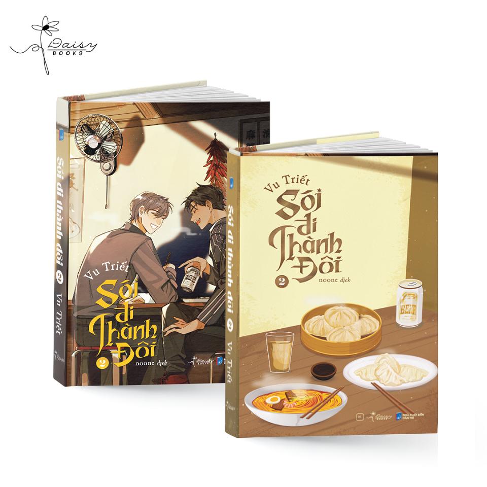 Sói Đi Thành Đôi (Tập 2) - Bản Quyền