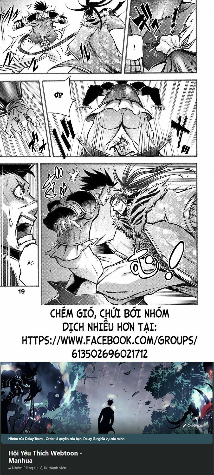 lữ bố truyền kỳ chapter 5 20