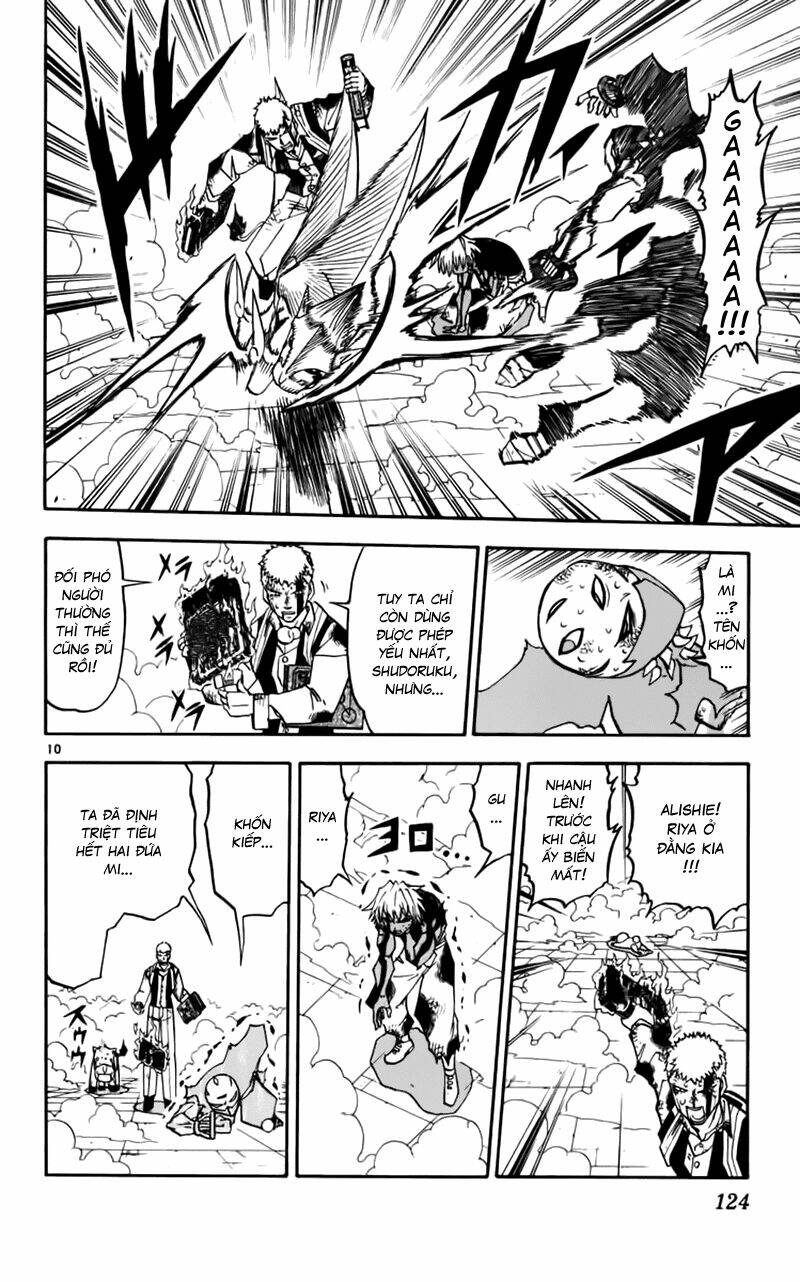 konjiki no gash!! chapter 230 9