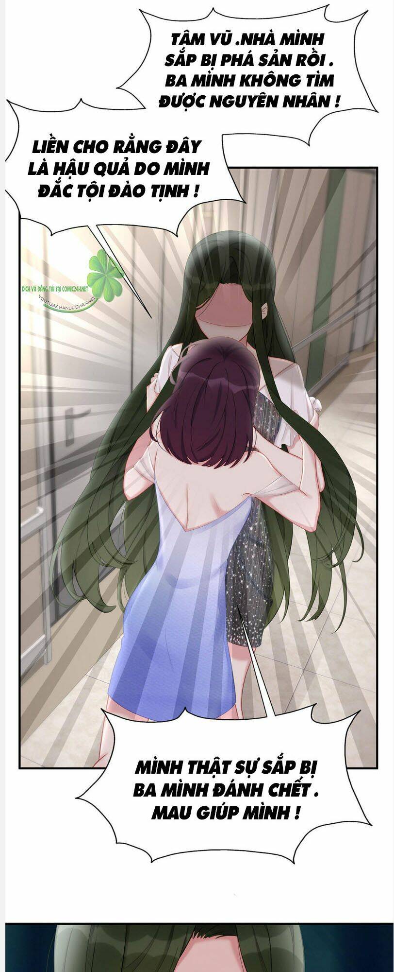 sủng em sủng tới tận cùng chapter 52.2 14