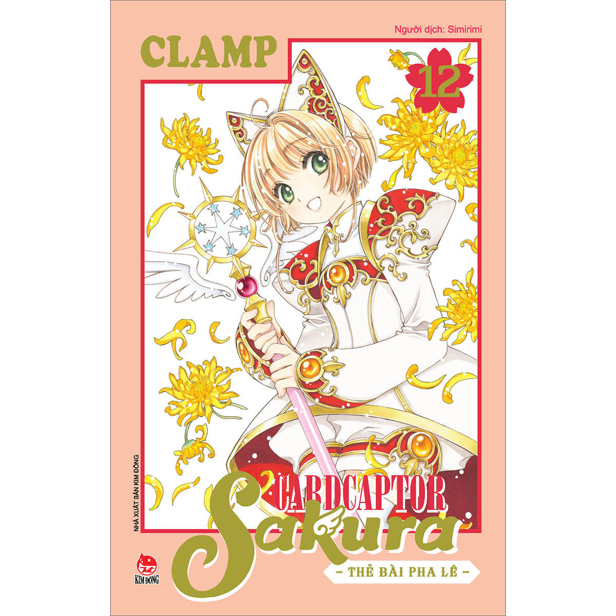 Card Captor Sakura - Thẻ Bài Pha Lê Tập 12