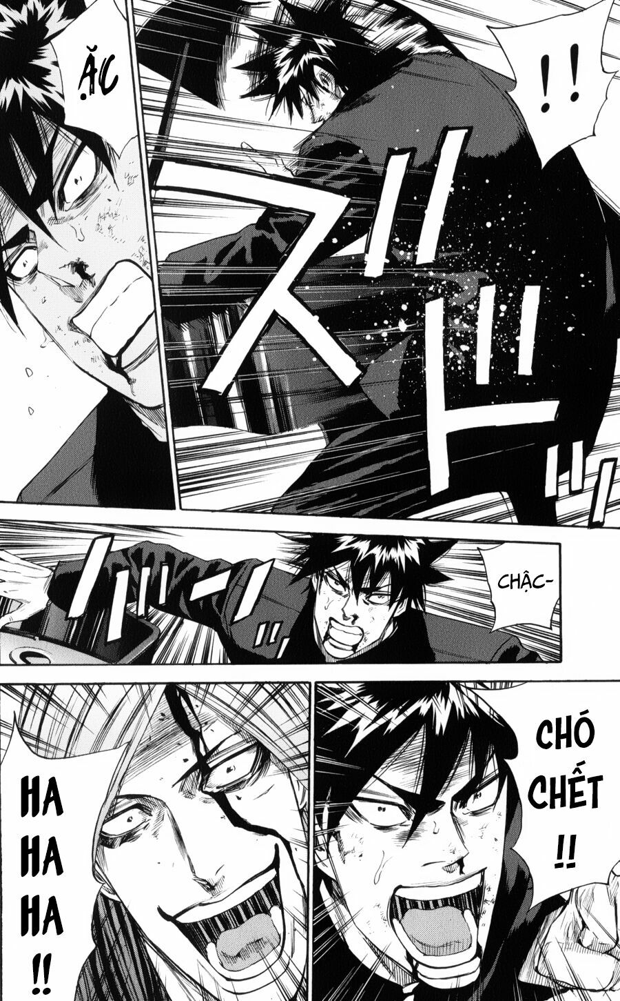 a-bout! chapter 146 7