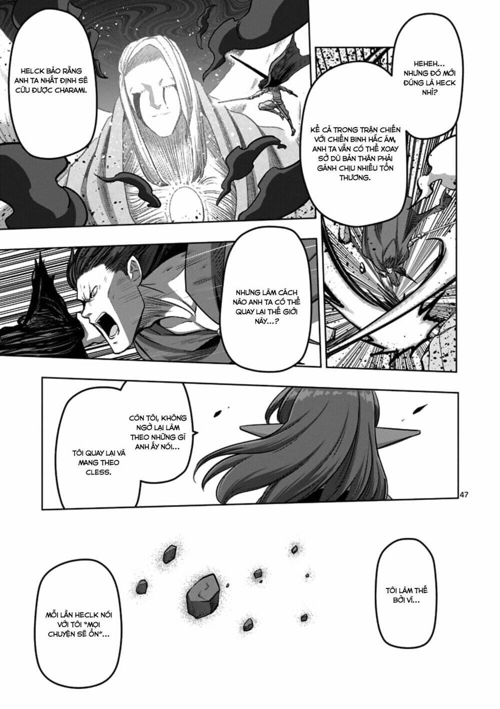 helck manga chapter 104.4 7