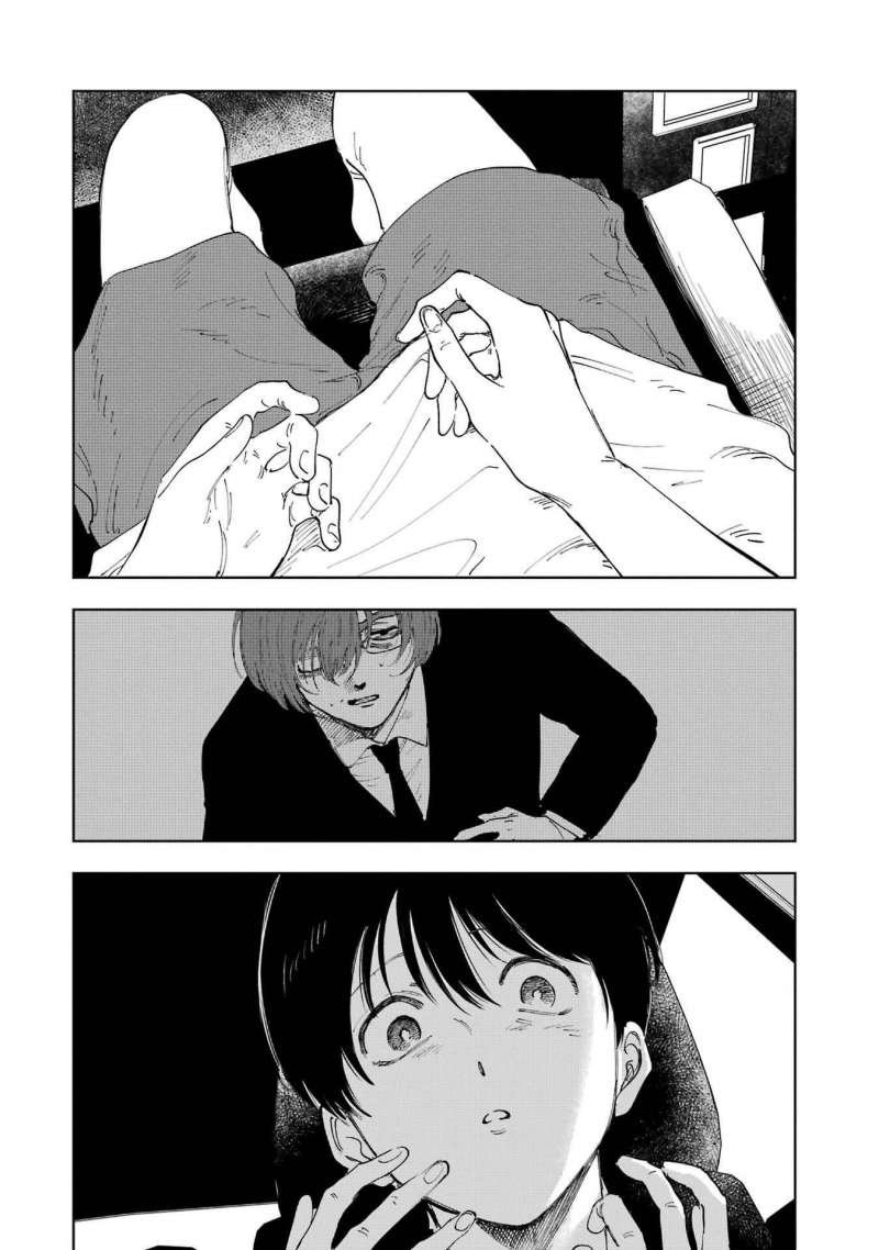 boku to mimoza no 75-nichi chapter 3 4