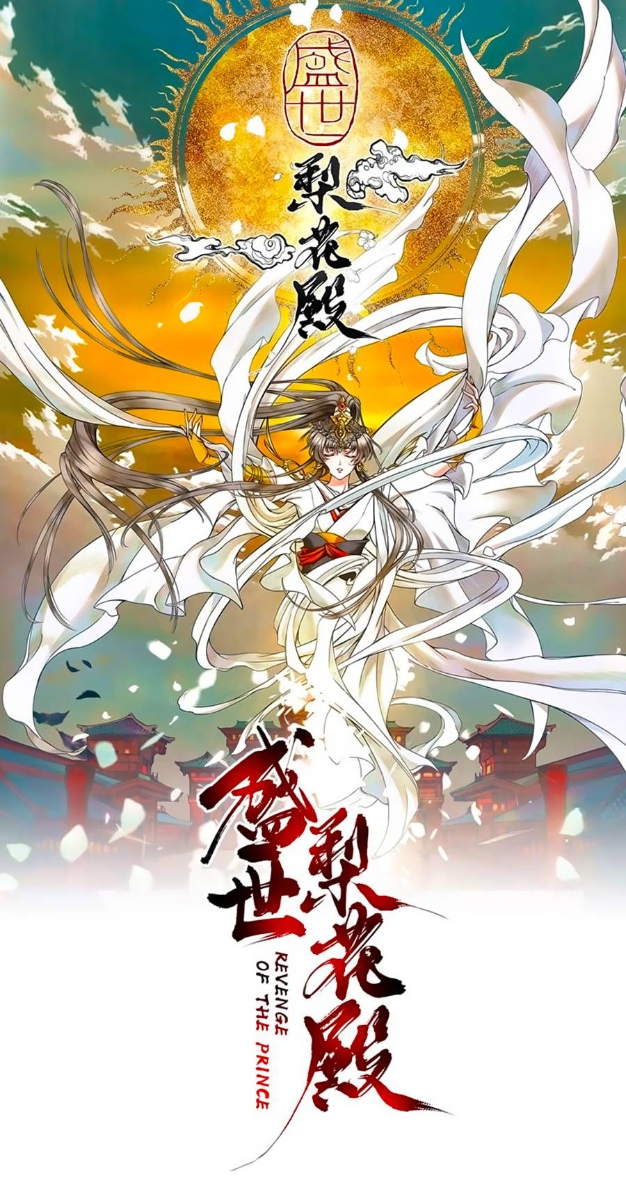 thịnh thế lê hoa điện chapter 17 1