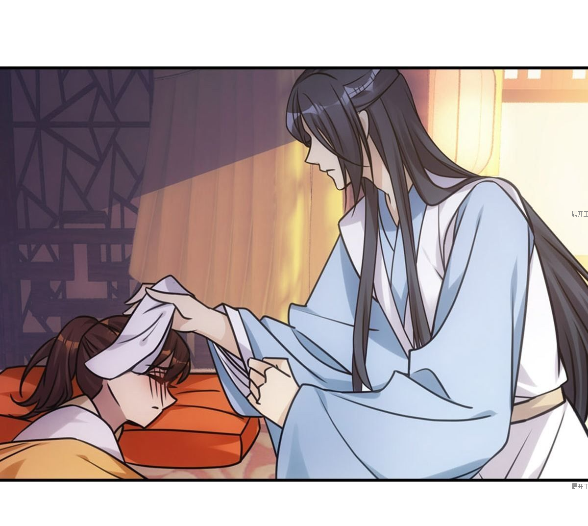 khi sư - umee chapter 6 28