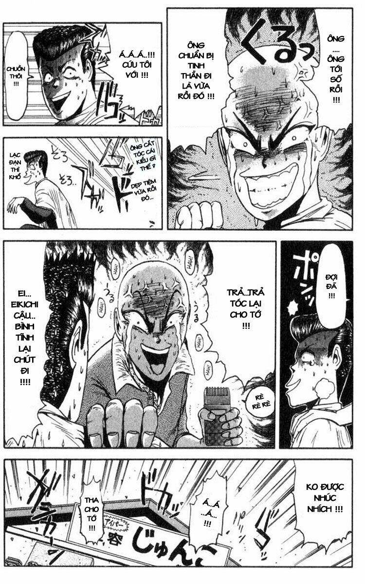 shonan junai gumi chapter 6 17