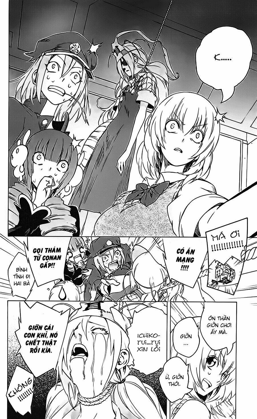 binbougami ga! chapter 23 14