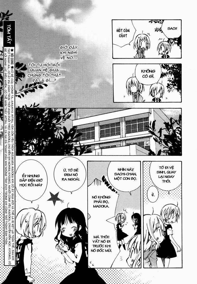 honey crush chapter 12 6