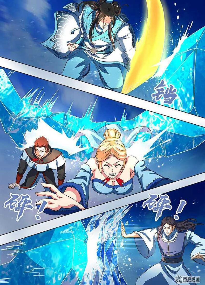 vĩnh hằng chí tôn chapter 168 12