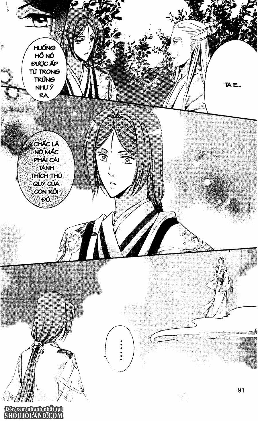 trứng như ý chapter 3 9