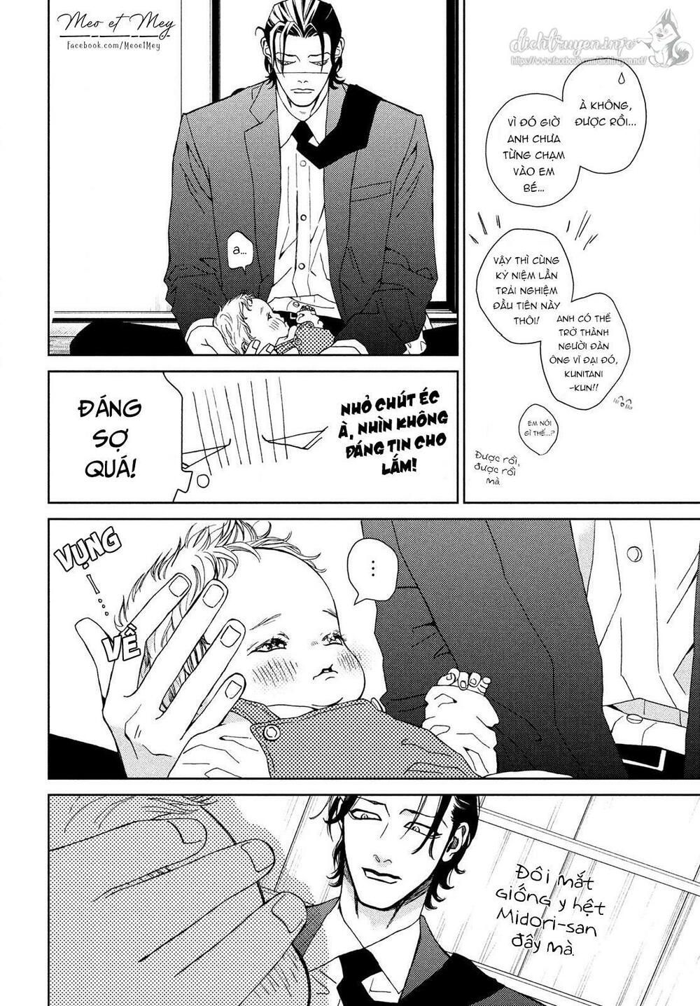 ojou to banken -kun chapter 30.5 6