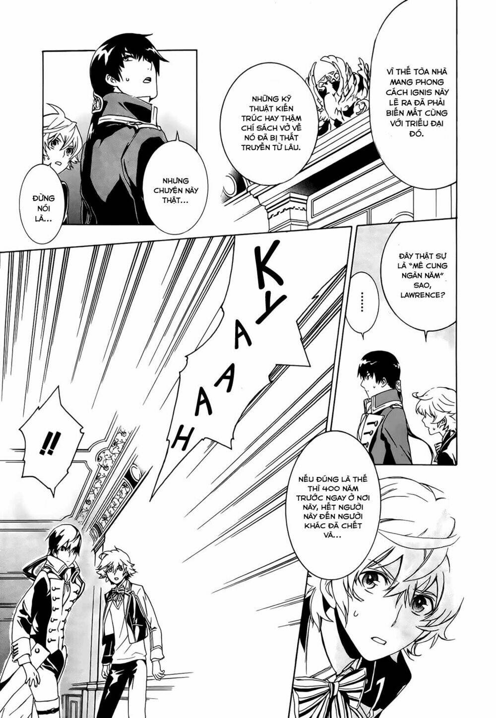 sennen meikyuu no nana ouji chapter 1 49