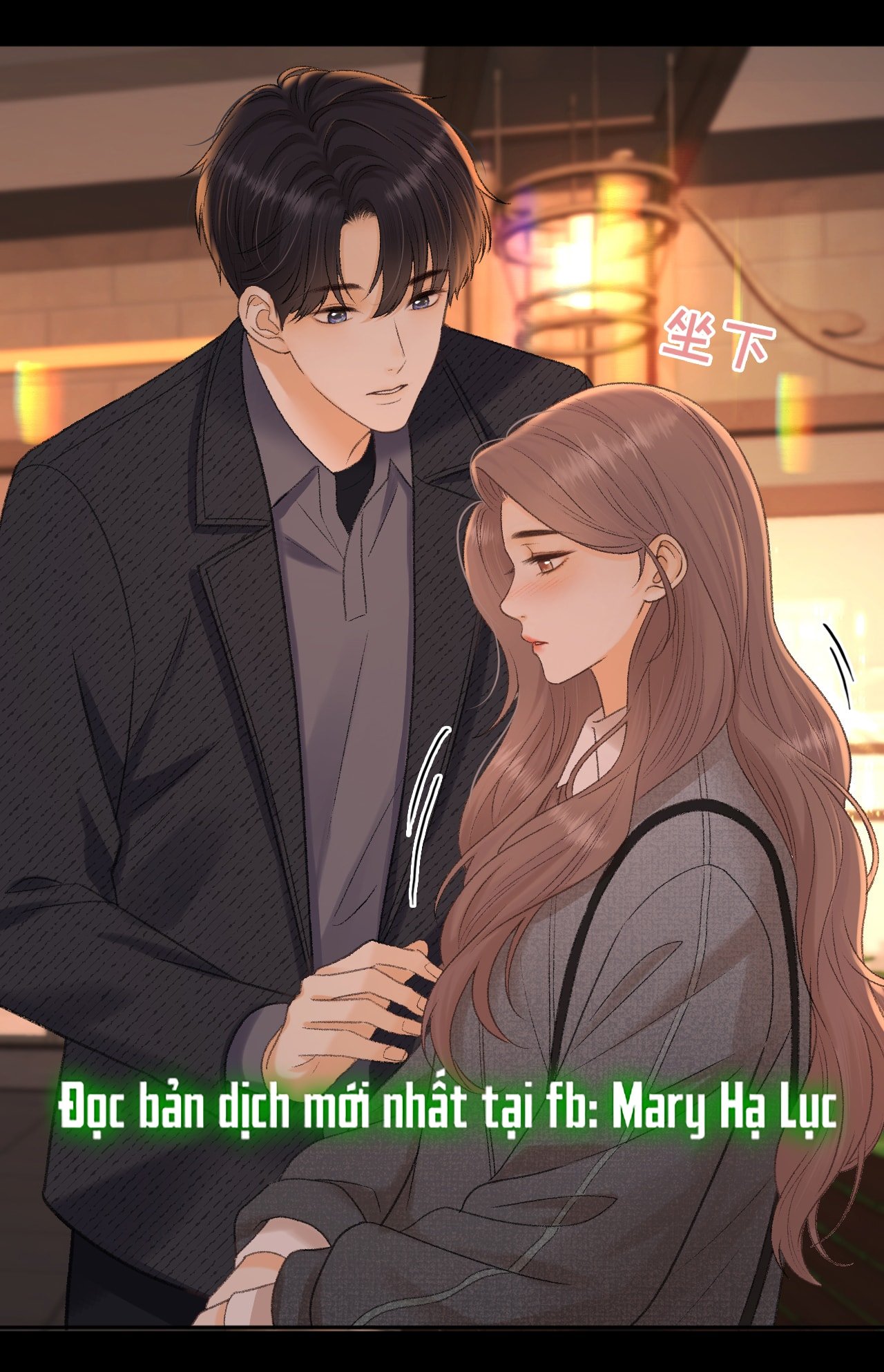 Khó Dỗ Dành chapter 106.2 2