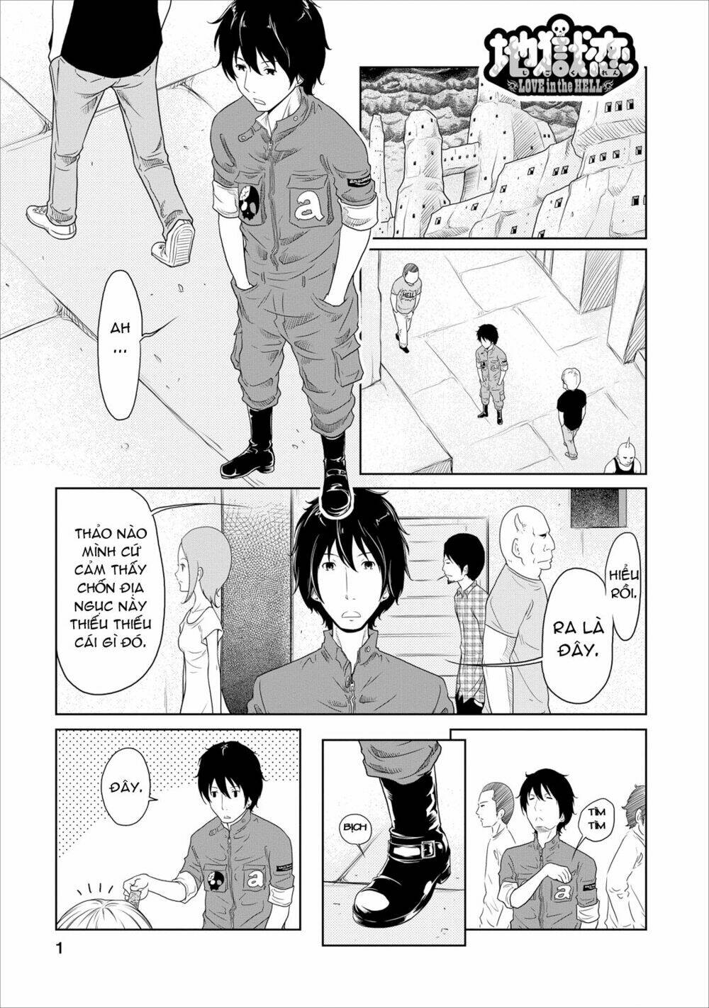 jigokuren - love in the hell chapter 11 3