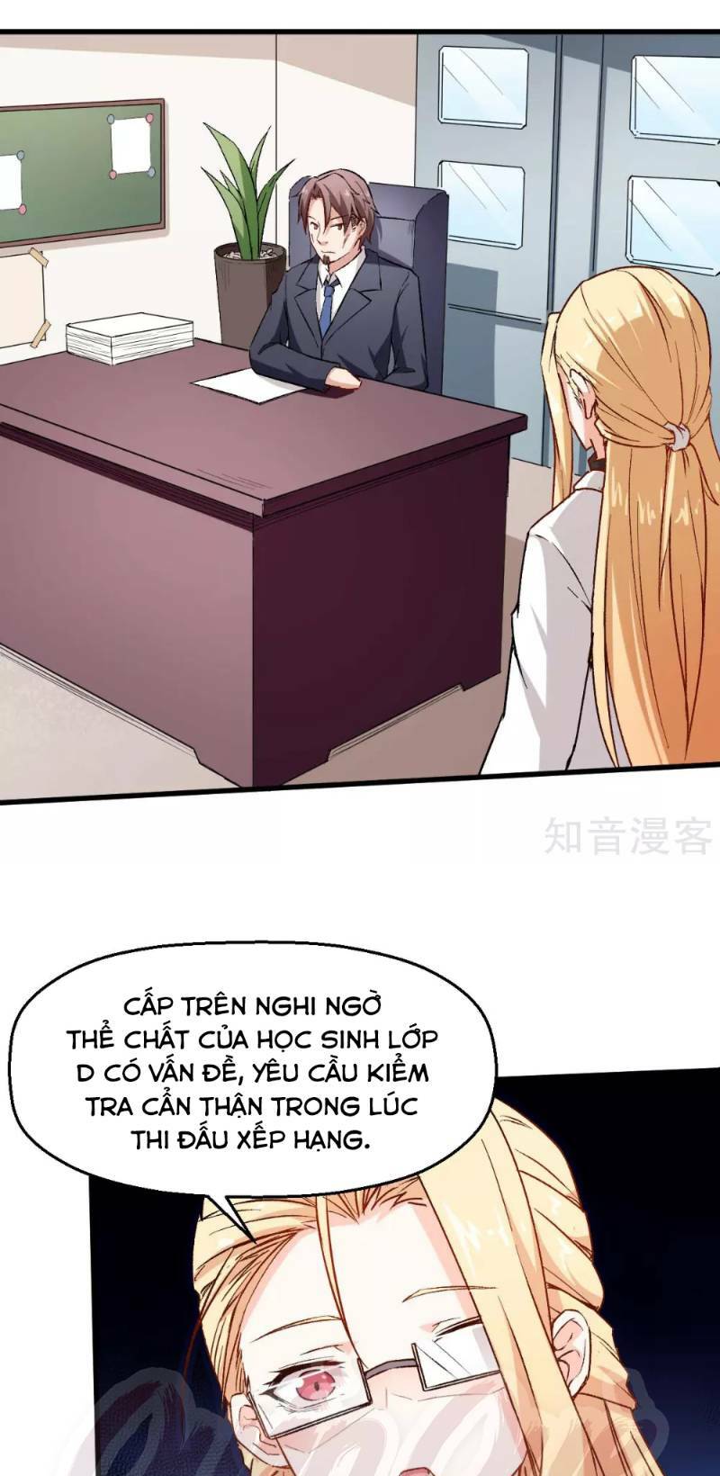 vườn trường cuồng sư hệ thống chapter 73 23