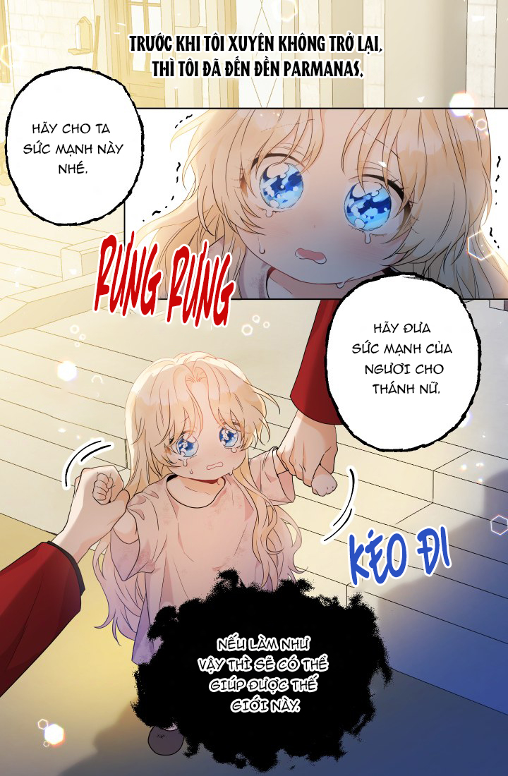 em út on top chapter 0 6