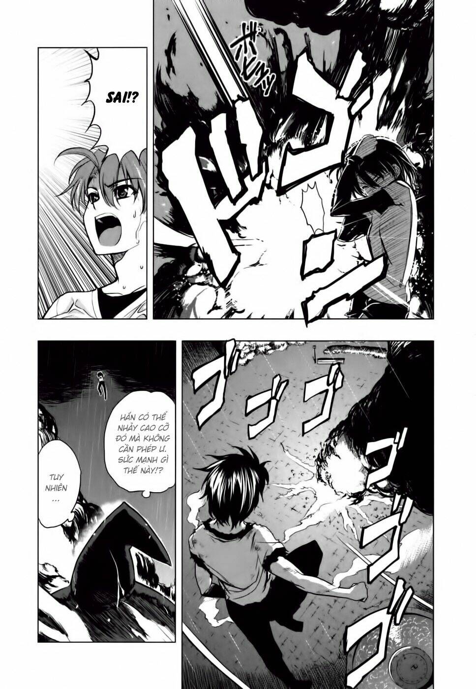 ichiban ushiro no daimaou chapter 11 7